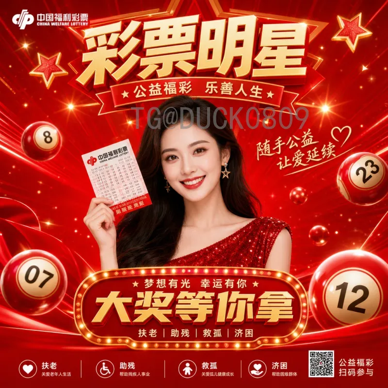 梅西世界杯决赛圈热点：从马拉卡纳之痛到卢赛尔封神，传奇落幕前的终极绽放